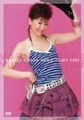 {c}quMARIKO KOUDA MUSIC CLIPS 2006v