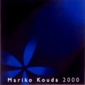 {c}quMariko Kouda 2000v