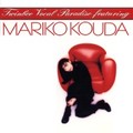 {c}quTwinbee Vocal Paradise featuring Mariko Koudav
