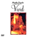 {c}quMariko kouda Concert Tour '95 Vividv